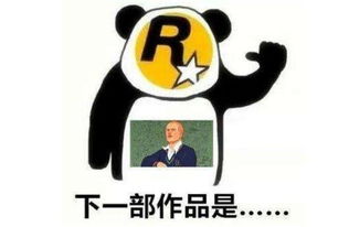 别跪了夫人已死短剧在线观看平台--第1张