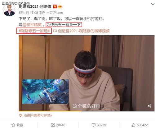 逆袭吧打工人短剧在线观看平台推荐--第1张