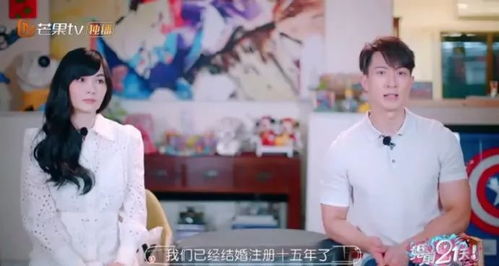 替嫁缠婚大佬短剧观看平台推荐--第1张