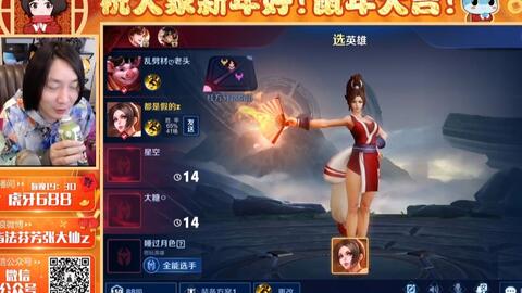 热血太子短剧在线观看平台视频 热血太子短剧在线观看平台--第1张