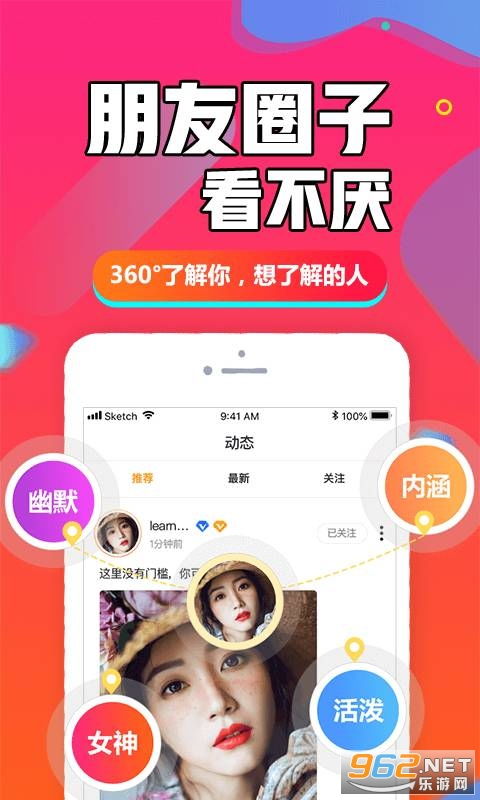 霸道老公不好惹短剧在线观看平台推荐--第1张