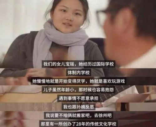 离婚后我c位爆红[穿书]，被渣男的哥哥宠上天--第1张