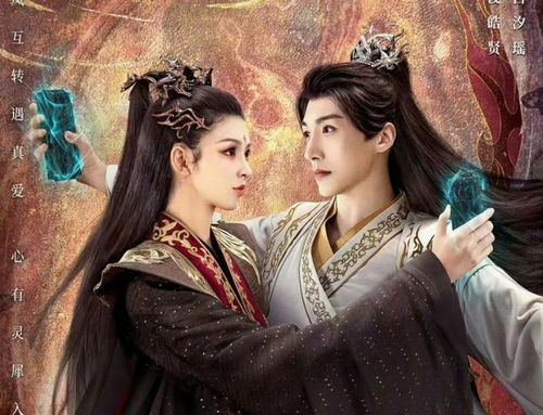 龙凤双宝，禁欲大叔放肆宠在线观看平台--第1张