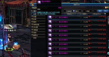 他从深渊来，新版她从深渊中走来短剧在线观看平台--第1张