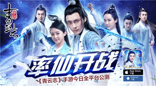 电视剧轩辕 轩辕卫华短剧在线观看平台--第1张