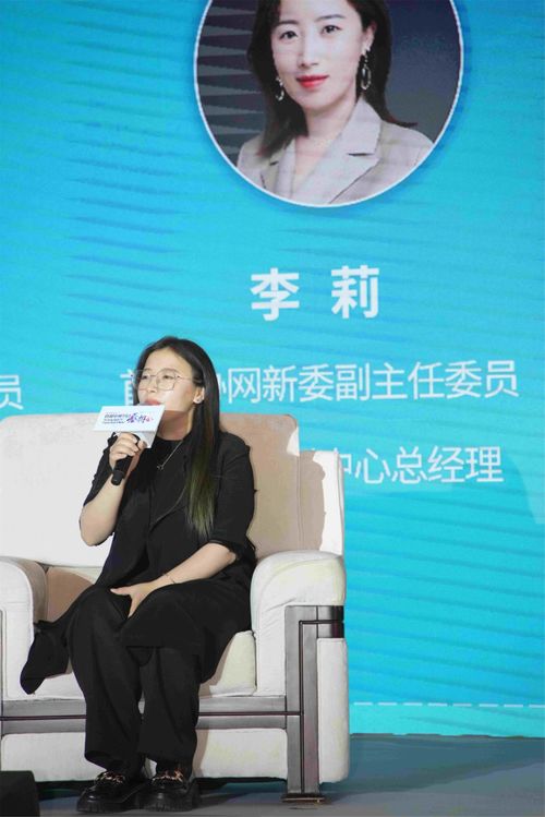 玉生烟短视频在线观看平台--第1张