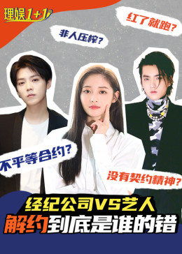 错爱半生短剧在线观看平台 错爱半生短剧在线观看平台高清--第1张