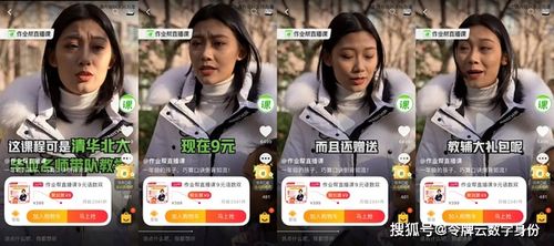 九幽圣主短剧在线观看平台，免费追剧神器--第1张