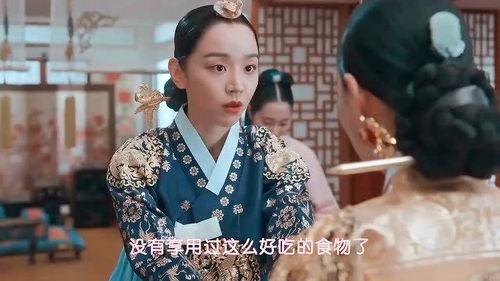 穿越抢夫婿，独家在线观看穿越短剧，抢太子古代夫婿小说--第1张
