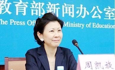 未来的我短剧预告片，教你成首富--第1张