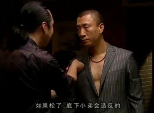 穿越时空当卧底，我到民国当少帅--第1张