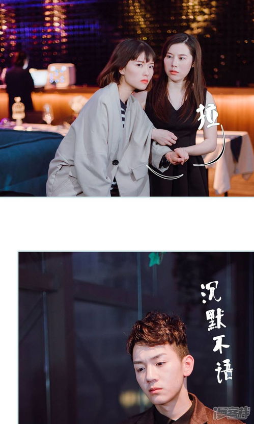 亡妻归来短剧在线观看平台 亡妻归来百度云--第1张