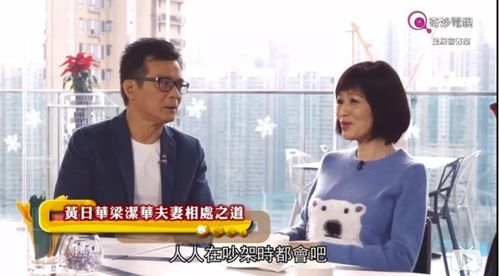 亿万盛宠租个总裁当老公短剧在线观看平台免费 亿万盛宠，租个总裁当老公--第1张