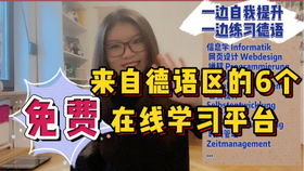 心肝短剧在线观看平台，高清版--第1张