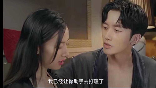 顾总的甜宠小娇妻短剧在线观看平台，免费观看平台，精彩短剧随心看--第1张