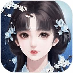 穿越时空做公主，公主在线--第1张