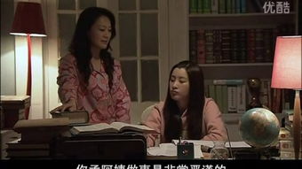 他的黑玫瑰又疯又娇短剧在线观看平台 他的黑玫瑰又疯又娇短剧在线观看平台免费--第1张