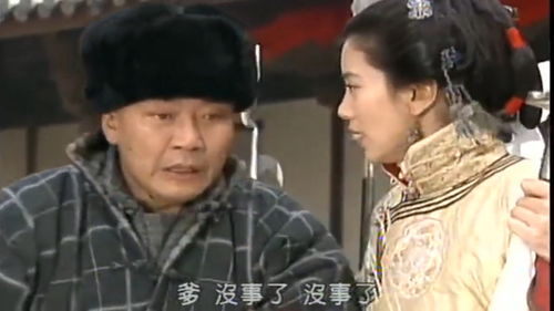 九品县令，在线短剧观看平台--第1张