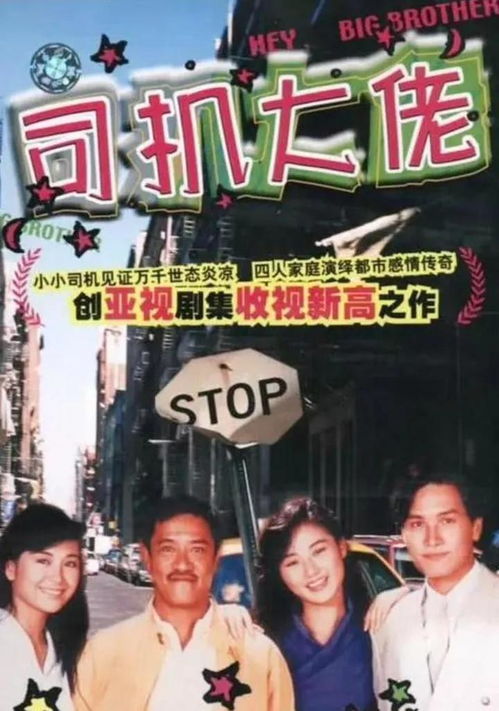 重生大佬的马甲掉线了，震惊全网！--第1张
