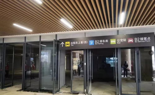 北镇新苑的美丽图片，探寻新镇北王短剧在线观看平台--第1张