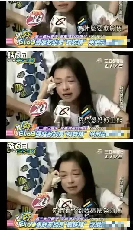 离婚后前妻高攀不起小说 离婚后高傲前妻悔恨终生短剧在线观看平台--第1张