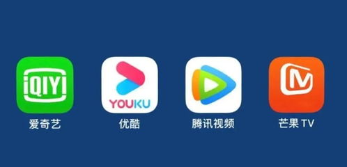 威震江湖完结短剧在线观看平台 威震江湖完结短剧在线观看平台免费--第1张