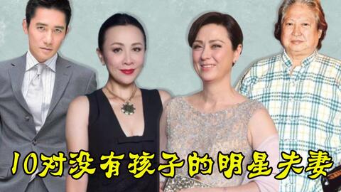 离婚后大明星老婆后悔了短剧在线观看，离婚的大明星--第1张