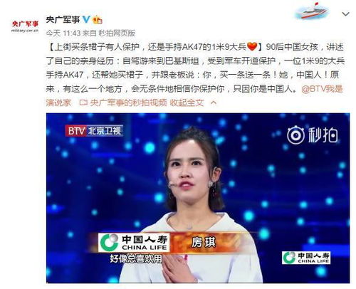 物价贬值后，我成了隐藏大佬，逆袭人生--第1张