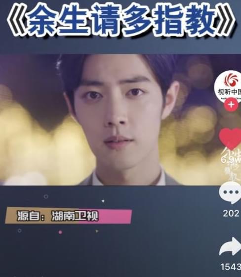 余生不吹温柔风短剧在线观看平台 余生不吹温柔风短剧在线观看平台--第1张