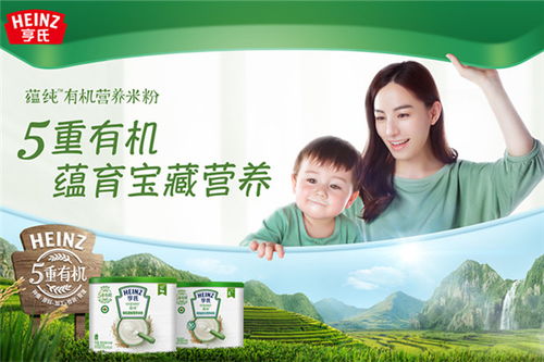 春日浓情短剧在线观看平台 春日浓情短剧在线观看平台免费--第1张