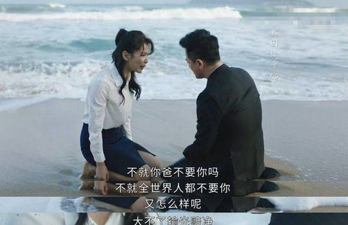 娇妻嫁到少帅撩我上瘾短剧在线观看平台，免费观看娇妻嫁到少帅撩我上瘾短剧的优质平台--第1张