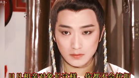 极寒百科 极寒九十九短剧在线观看平台--第1张