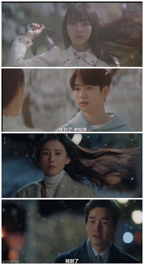 女王归来电视剧免费观看 女王归来短剧在线观看平台--第1张