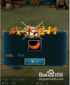 龙印百度百科 龙印风云短剧在线观看平台--第1张