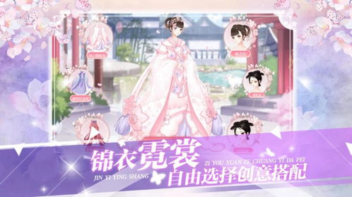 女皇陛下最新预告，请指教短剧在线观看平台--第1张