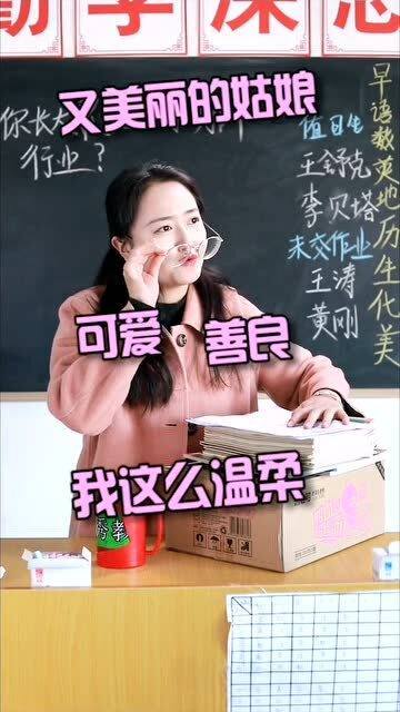 萌小宝总裁找上门全部章书 萌宝小机灵叶总求抱抱短剧在线观看平台--第1张