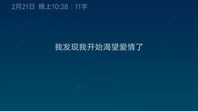  世界上最遥远的距离短剧在线观看平台--第1张