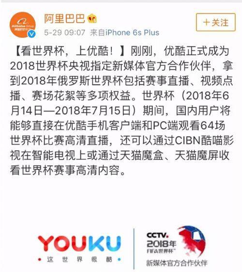 回春圣手长篇短剧在线观看平台--第1张