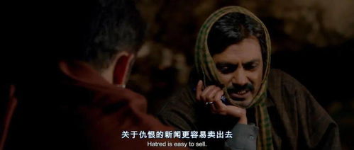 黄金神眼短剧在线观看平台 电影神眼之黄金面具--第1张