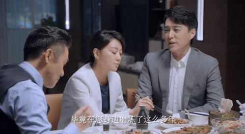 霍时砚本小姐不伺候了短剧在线观看平台 --第1张