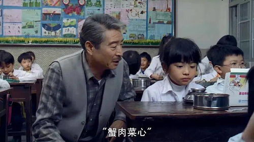 忘了爸爸的样子短剧在线观看平台--第1张