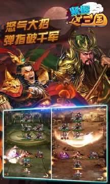 天骄双龙短剧在线观看平台免费资源分享--第1张