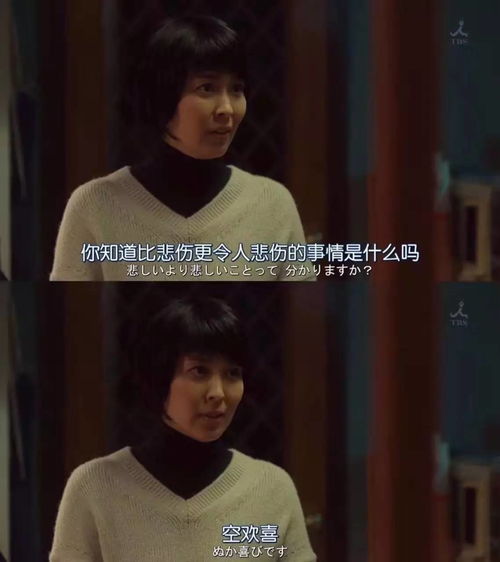 绝色师姐短剧在线观看平台推荐--第1张