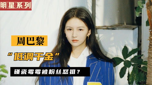 隐藏的富家千金 隐藏千金见招拆招短剧在线观看平台--第1张