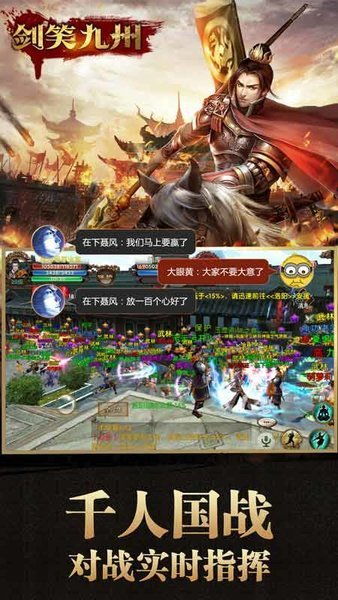 藏龙短剧，笑不停的神作在线观看平台--第1张