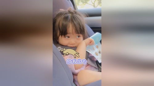 女儿拔氧气管短剧，家庭伦理剧在线观看--第1张