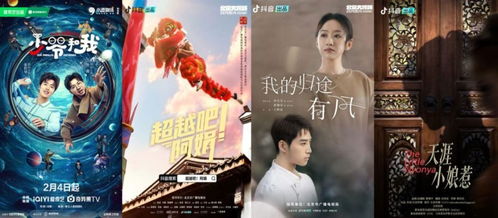 晚风倾诉 晚风倾情旧人归短剧在线观看平台--第1张