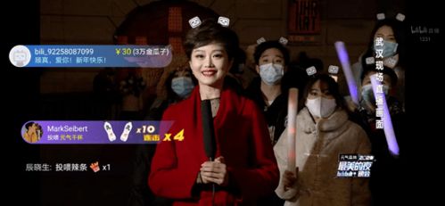 复仇从聚会开始短剧在线观看平台播放 复仇从聚会开始--第1张