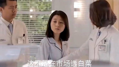 你是我的手掌心 你是我掌心的刺短剧在线观看平台--第1张