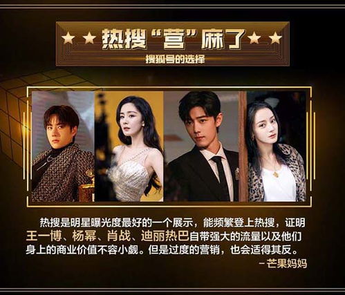 周总请自重，长篇抢先版短剧在线观看平台--第1张